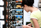 Kunst & Kultur :: Ausstellungen :: Museum :: Besucher Infos :: Termine :: Überblick © Jannet Serhan - Fotolia